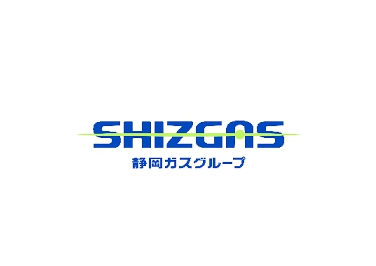 静岡取引実績_静岡ガス