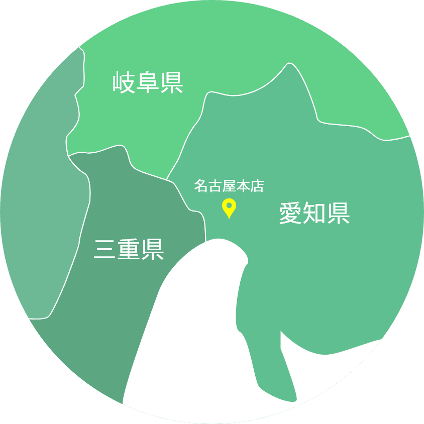 データ復旧クイックマン 名古屋本店