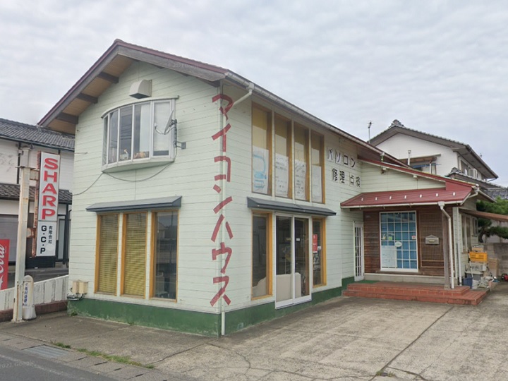 データ復旧クイックマン 京丹後受付店