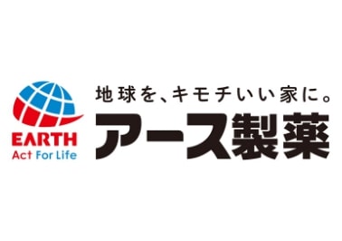 徳島取引実績_アース製薬