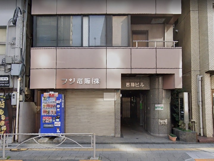 データ復旧クイックマン 東京池袋受付店