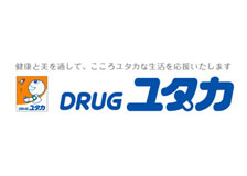 岐阜取引実績_株式会社ユタカファーマシー